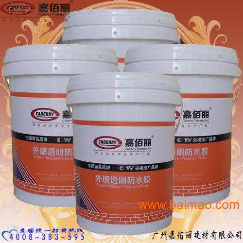 连云港透明防水涂料 外墙漏水修复与卫生洁具防水保护的专业解决方案