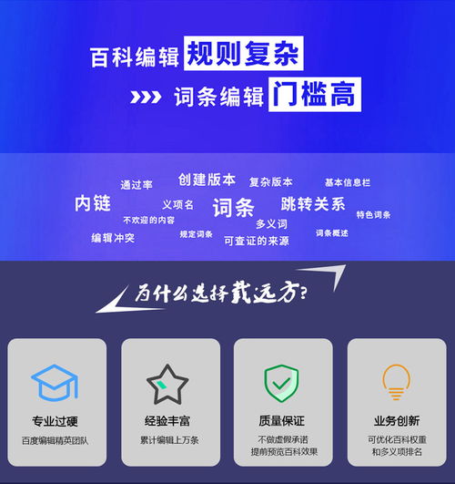 平顶山产品自媒体推广营销费用解析与网络信息推广销售策略