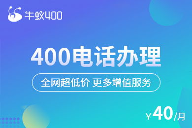 构建一体化网络营销推广方案 阿里云网站与产品深度融合的高效运营策略